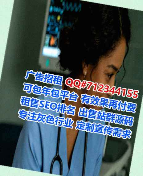 滨州试管电子科技门市部